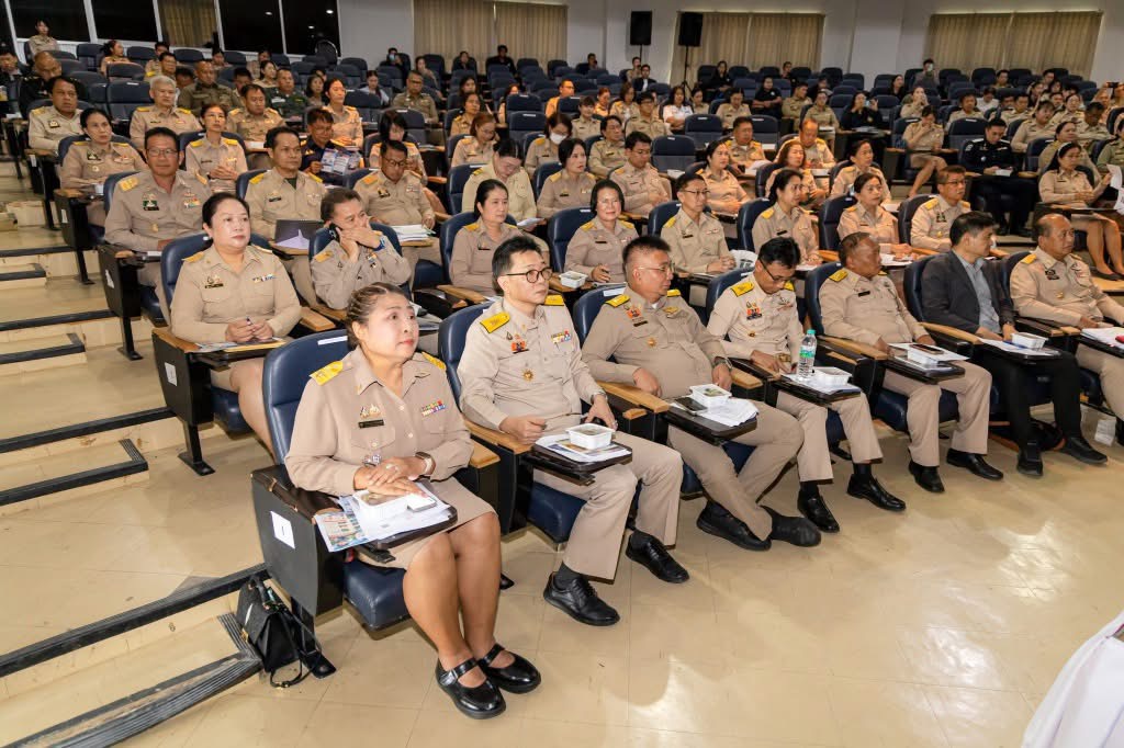 title - ส.ป.ก.พิษณุโลก ร่วมประชุมคณะกรมการจังหวัดฯ ติดตามการขับเคลื่อนนโยบายสำคัญ พร้อมเตรียมกิจกรรมเฉลิมพระเกียรติและเร่งพัฒนาจังหวัดอย่างต่อเนื่อง